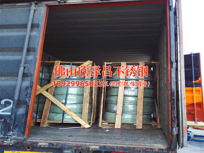 造雾管接头厂家(造雾管接头厂家，为你定制多样款式，保质保量，成就您的雾霾治理梦想！)